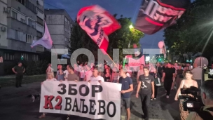 Za njih je to samo posao